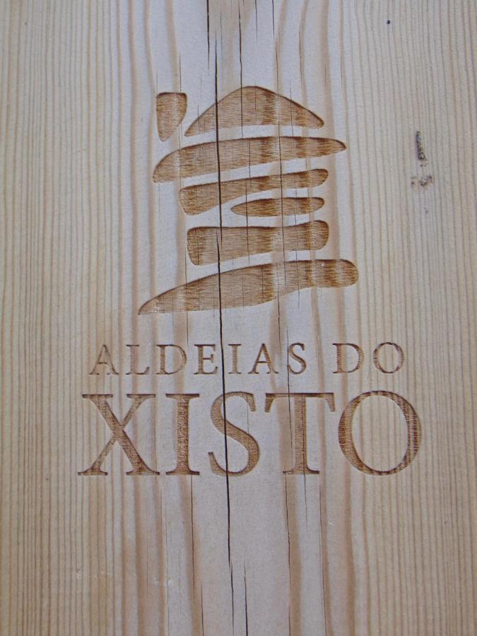 Alojamento de Acomodação e Pequeno-almoço Campus Natura